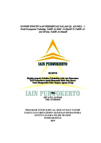 Ringda lesbian porno